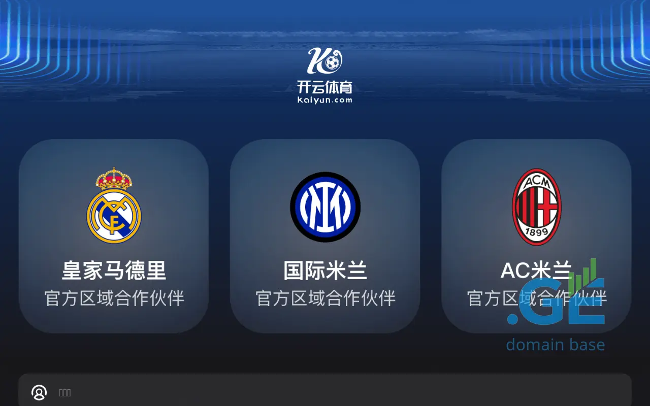Screenshot of the site 002.ge