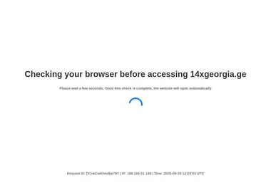 11xgeorgia.ge-ის ეკრანის სურათი