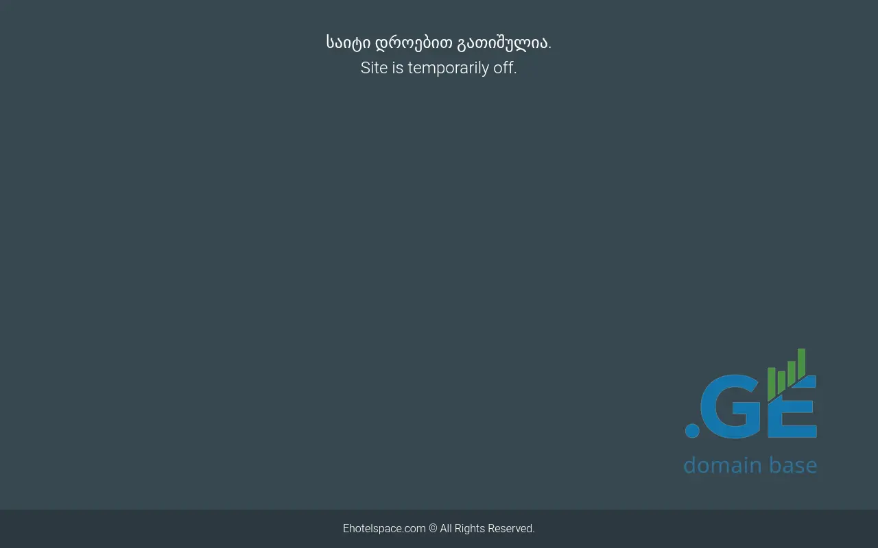 Screenshot of the site 13thturn.ge