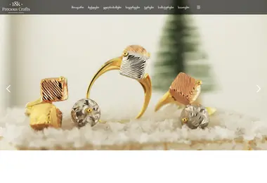 Screenshot of 18k.ge