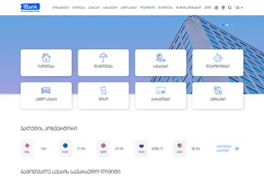 Screenshot of 1bank.ge