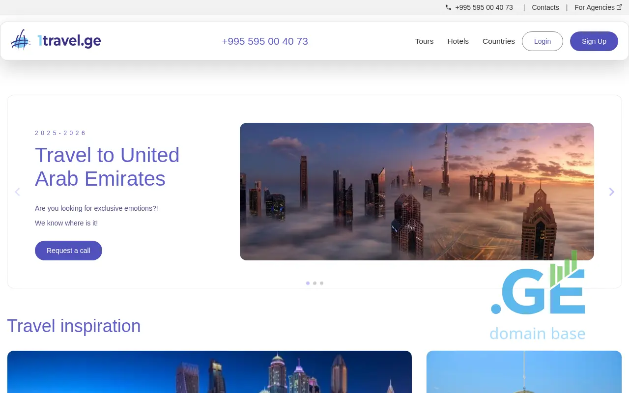 Screenshot of the site 1travel.ge