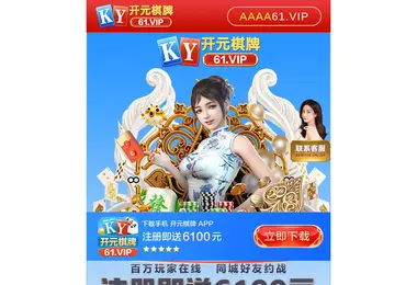 Screenshot of 22k.ge