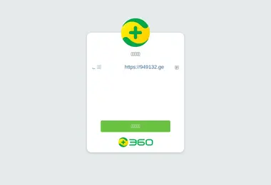 Screenshot of 29208.ge