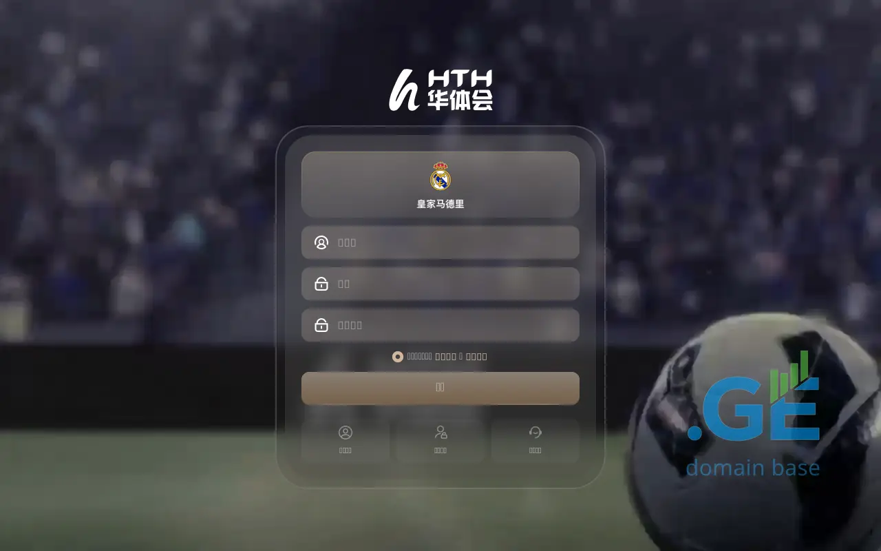 Screenshot of the site 323.ge