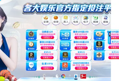 Screenshot of 378.ge