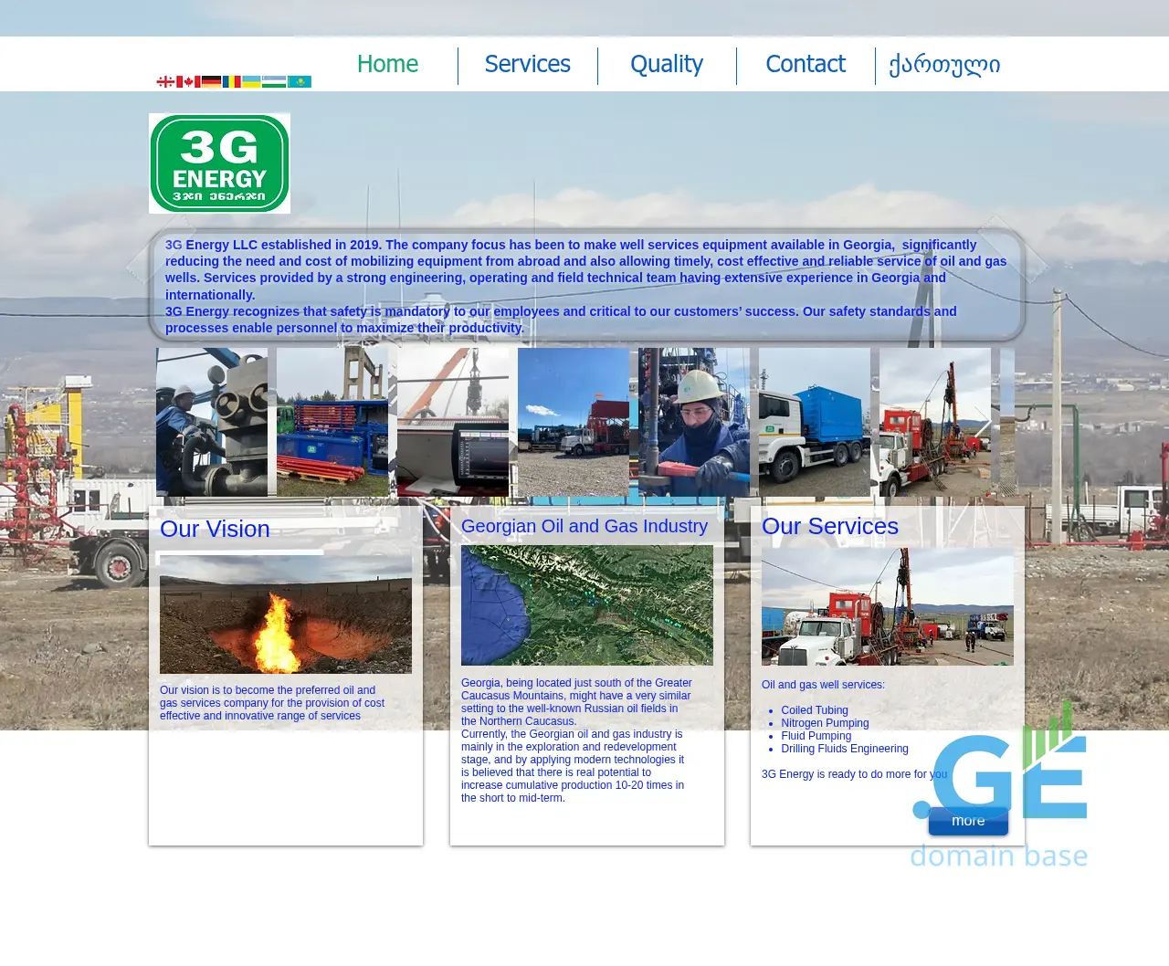 Screenshot of the site 3genergy.ge