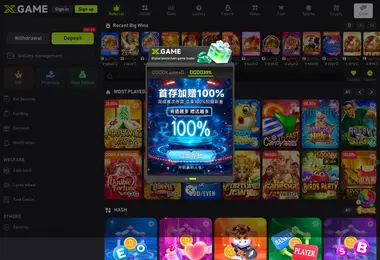 Screenshot of 41552.ge
