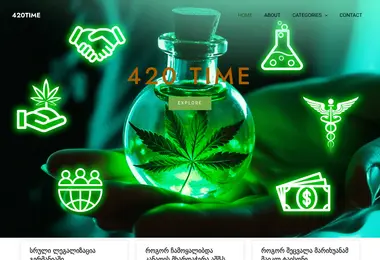 Screenshot of 420time.ge