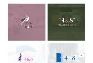 Screenshot of 4da8.ge
