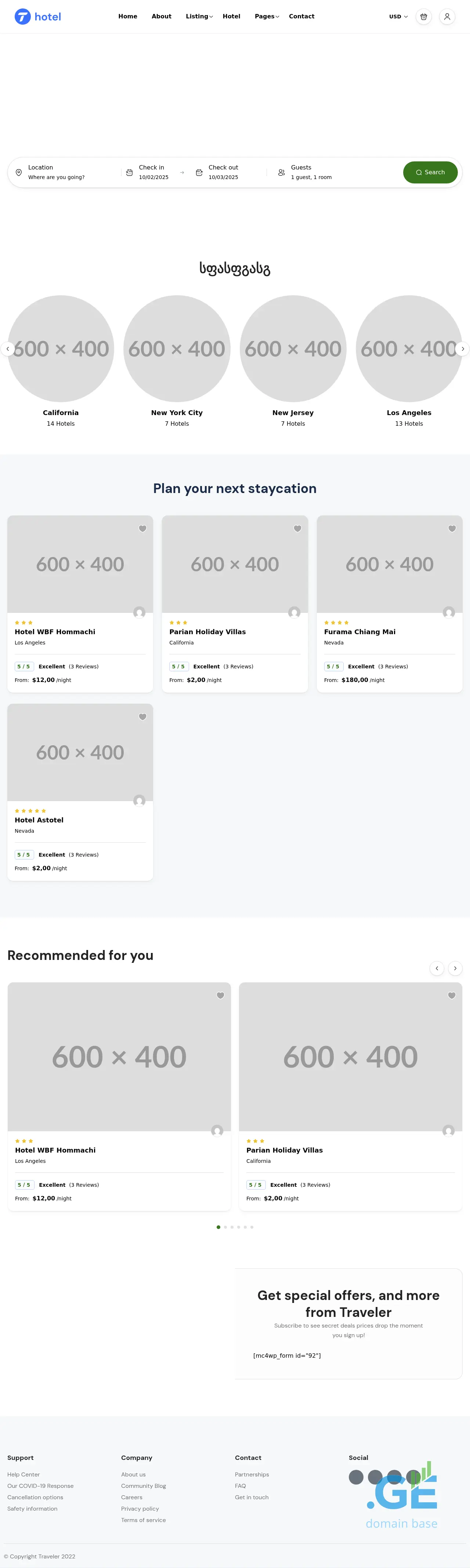 Screenshot of the site 4hotels.ge