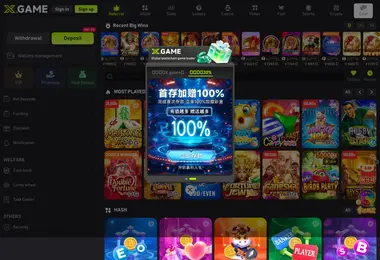 Screenshot of 60279.ge