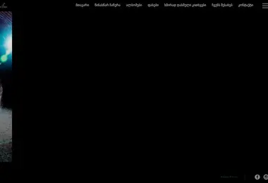 Screenshot of 650studio.ge