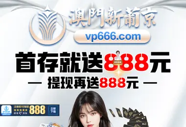 Screenshot of 660007.ge