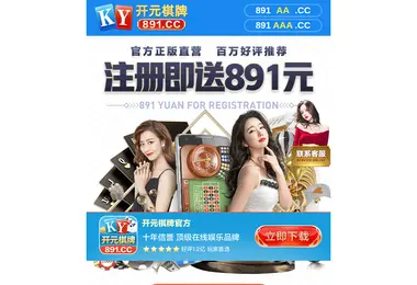 Screenshot of 6611.ge