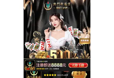 Screenshot of 7529.ge