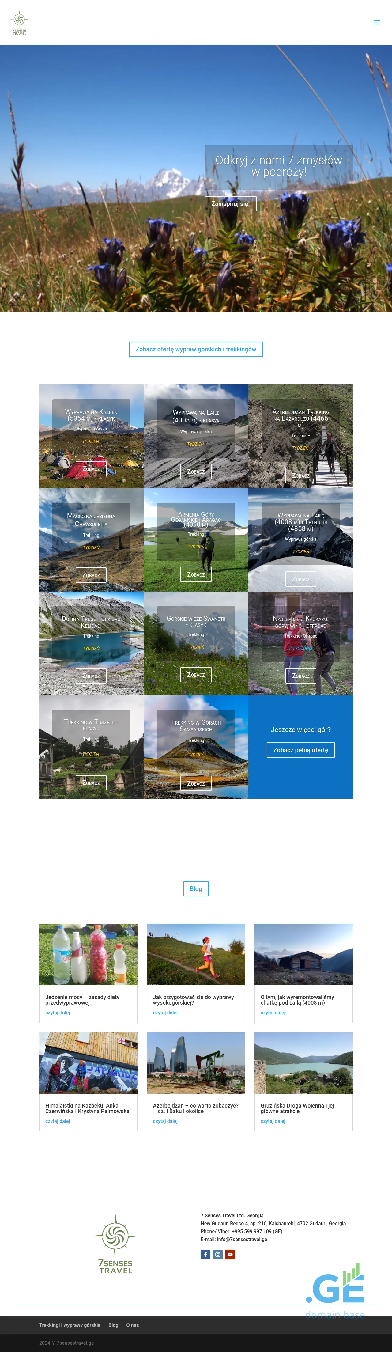 Screenshot of the site 7sensestravel.ge