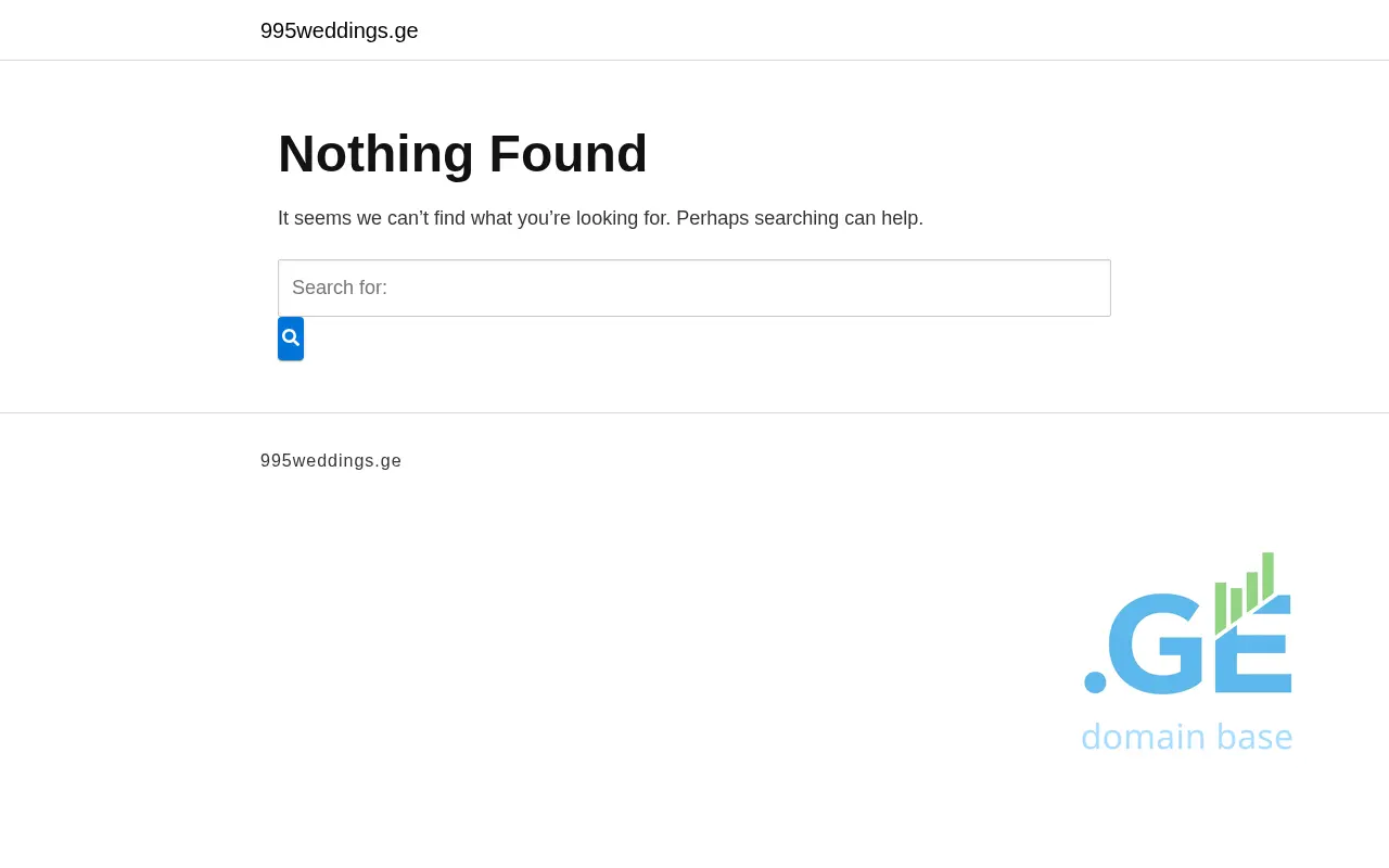 Screenshot of the site 995weddings.ge
