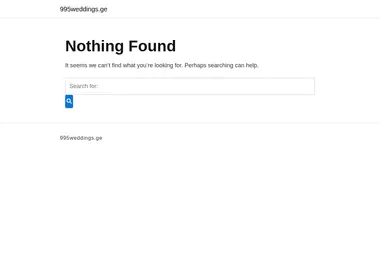 Screenshot of 995weddings.ge