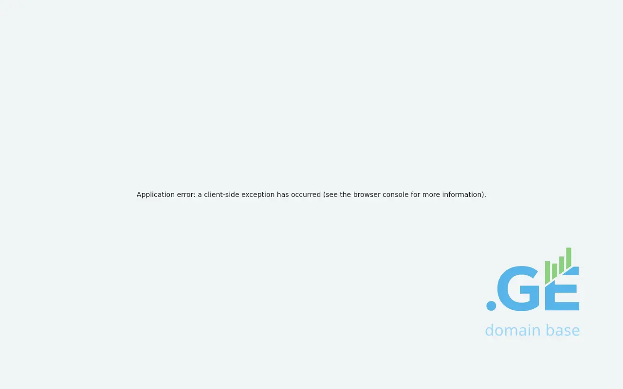 Screenshot of the site a-co.ge