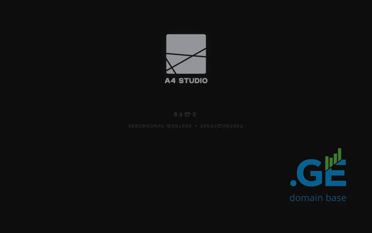 Screenshot of the site a4studio.ge