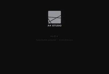 Screenshot of a4studio.ge