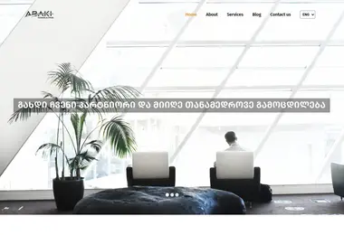 Screenshot of abaki.ge