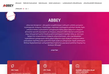 Screenshot of abbey.ge