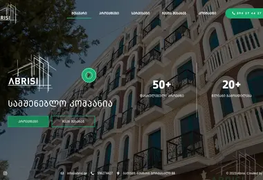 Screenshot of abrisi.ge