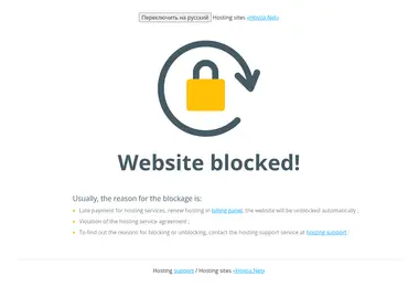 Screenshot of accessorya.ge