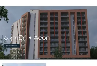 Screenshot of acon.ge
