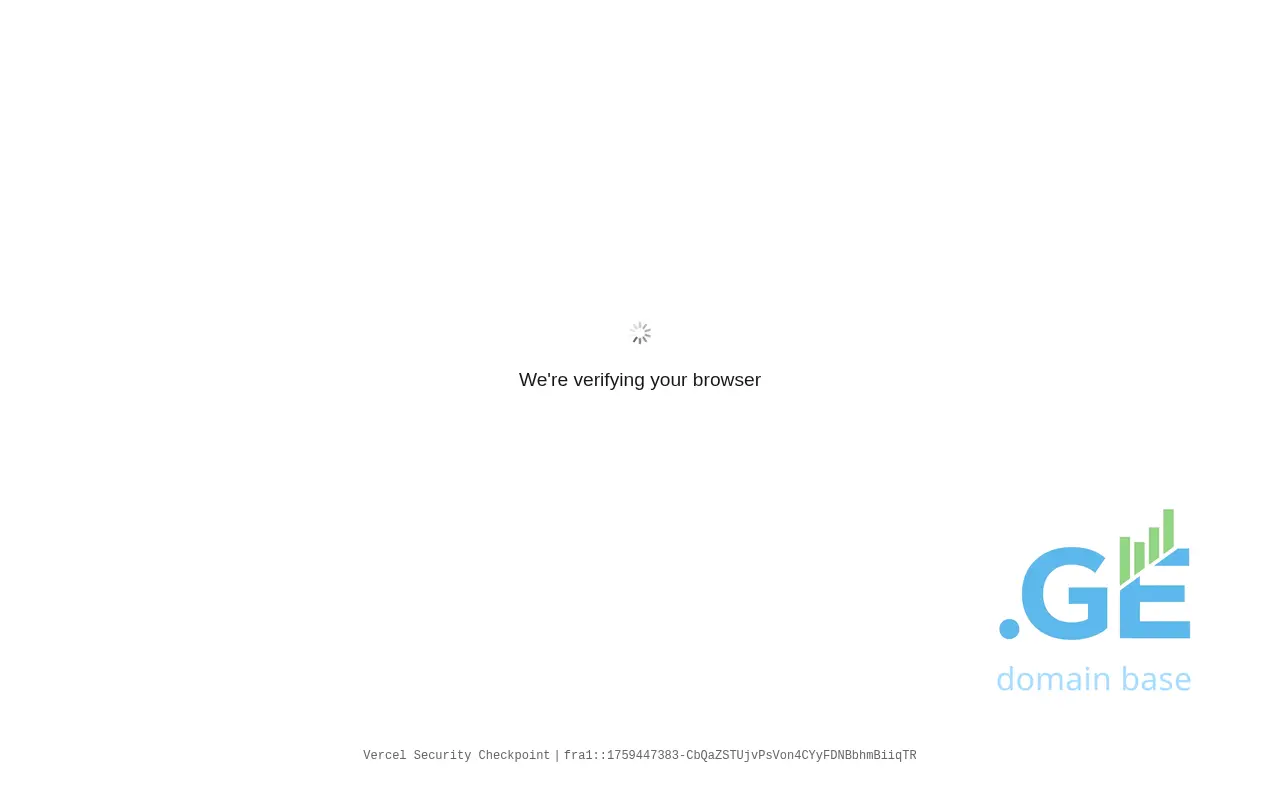 Screenshot of the site acronis.ge