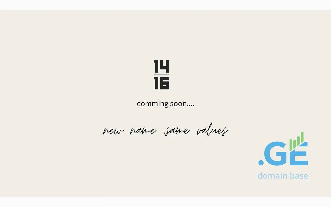 Screenshot of the site addit.ge