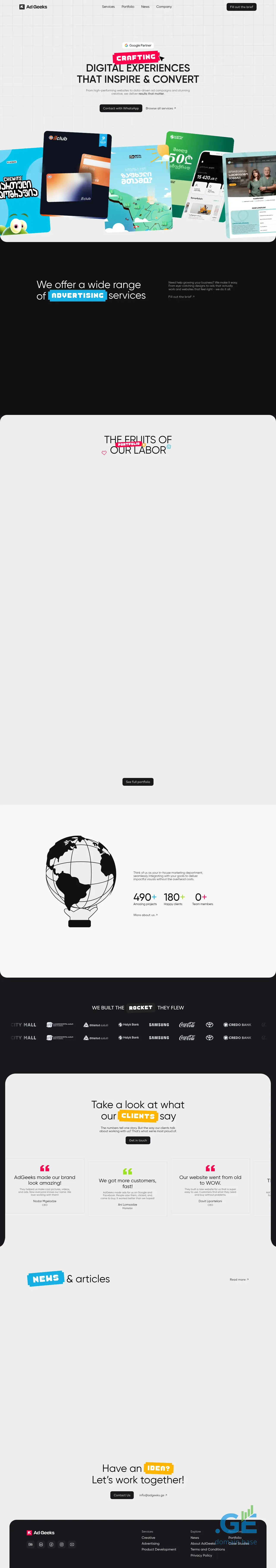 Screenshot of the site adgeeks.ge