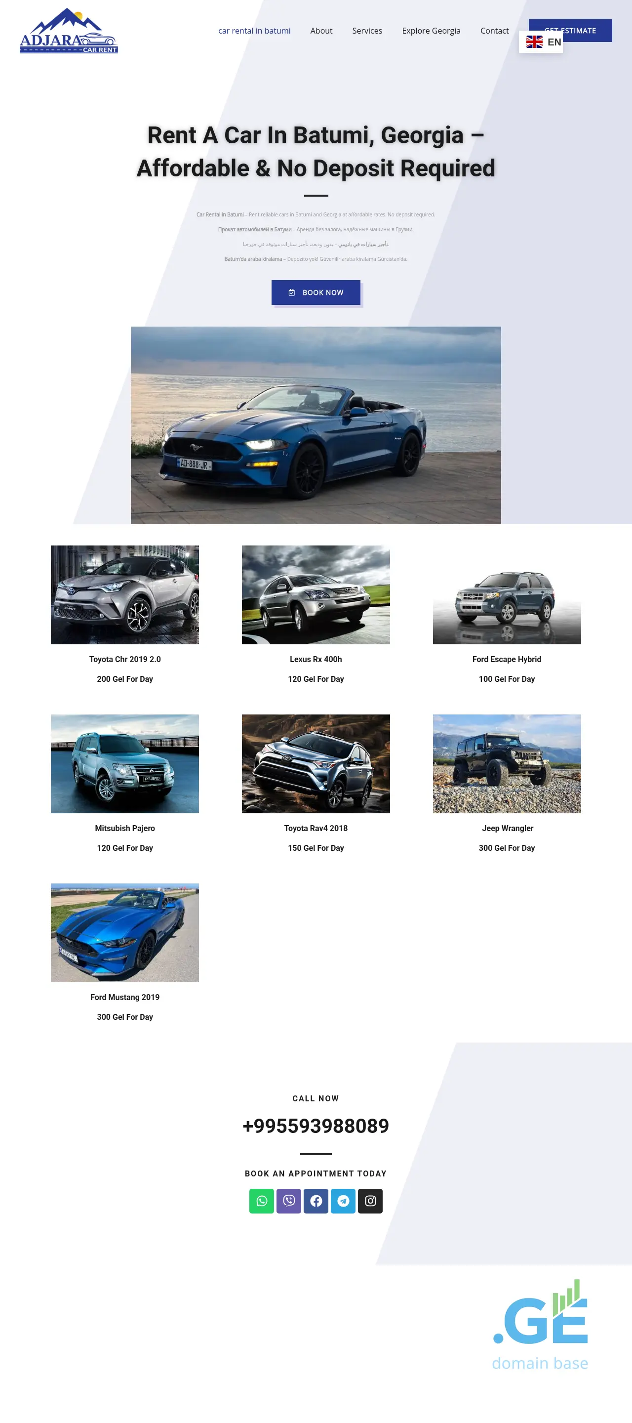 Screenshot of the site adjaracars.ge