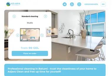 Screenshot of adjaraclean.ge