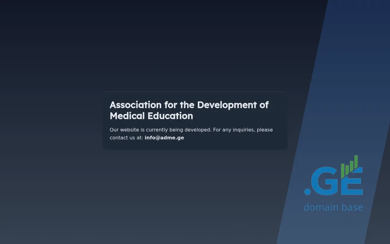 Screenshot of the site adme.ge