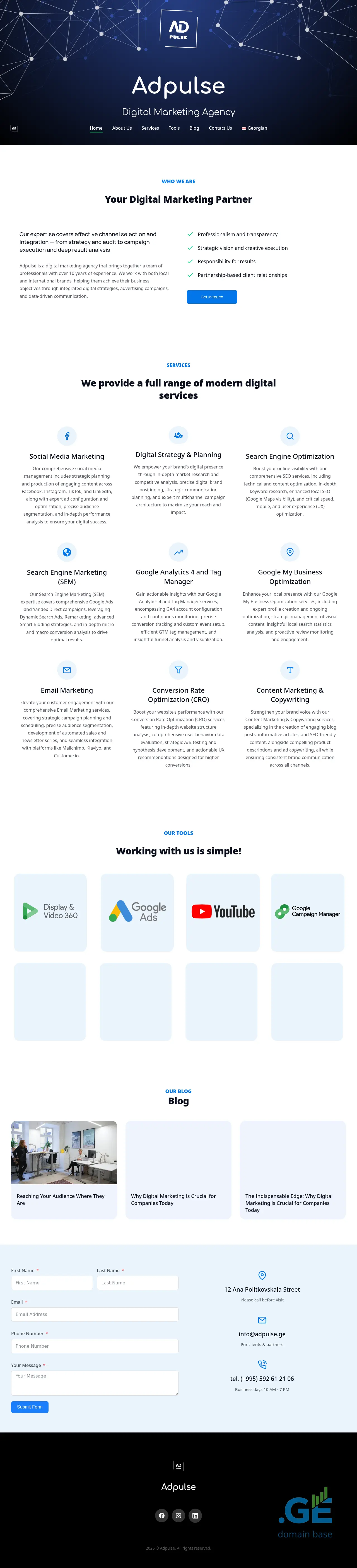Screenshot of the site adpulse.ge