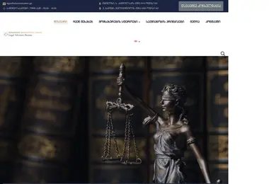 Screenshot of advisors.ge