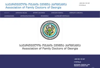 Screenshot of afdg.ge