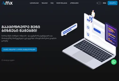 Screenshot of affix.ge
