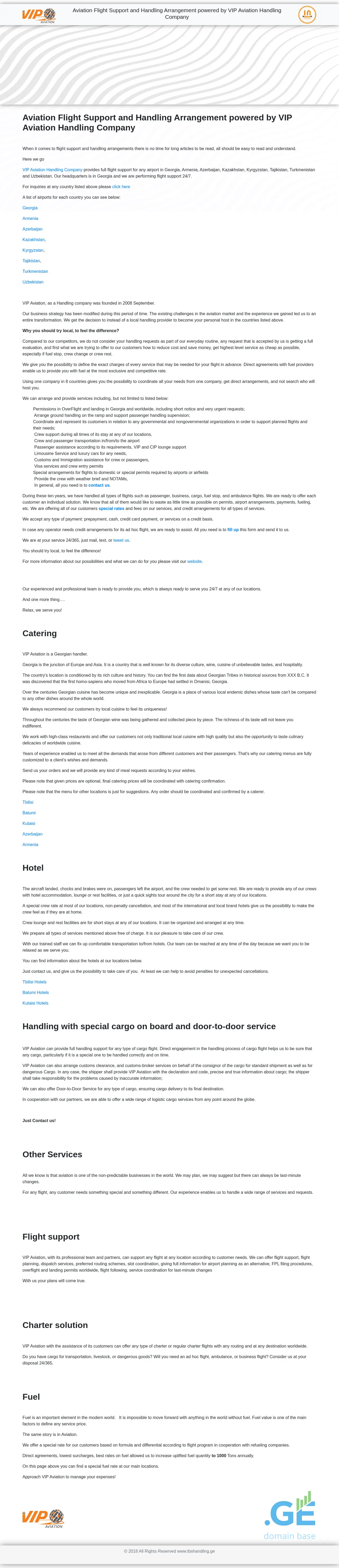 Screenshot of the site afshandling.ge