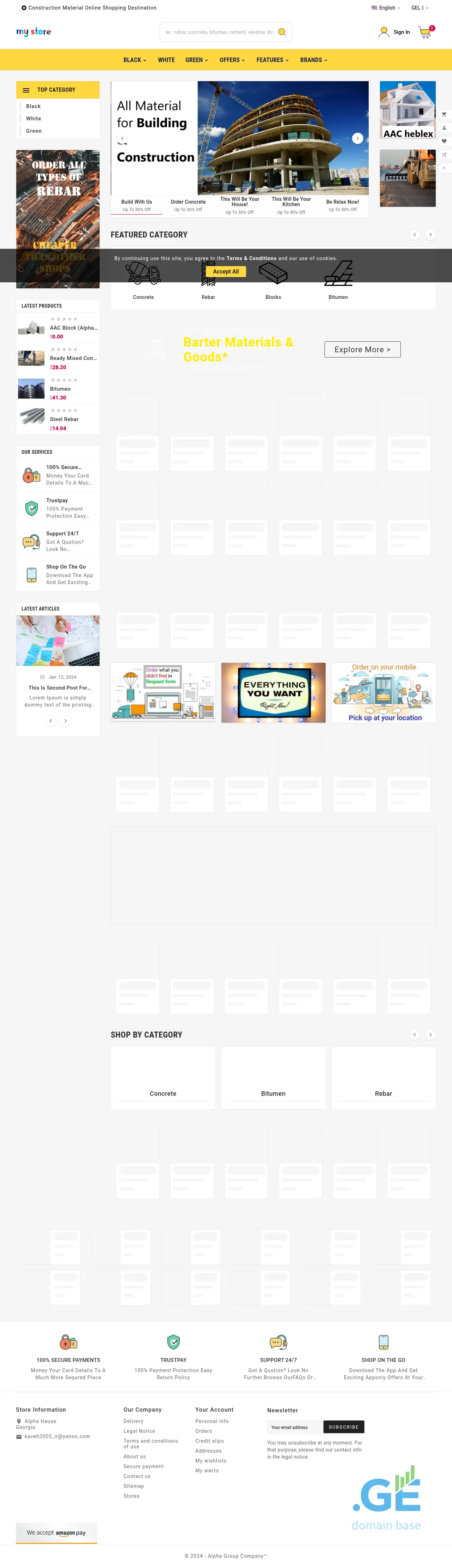 Screenshot of the site agmc.ge