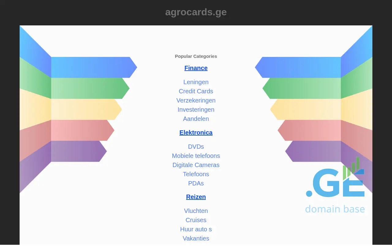Screenshot of the site agrocards.ge