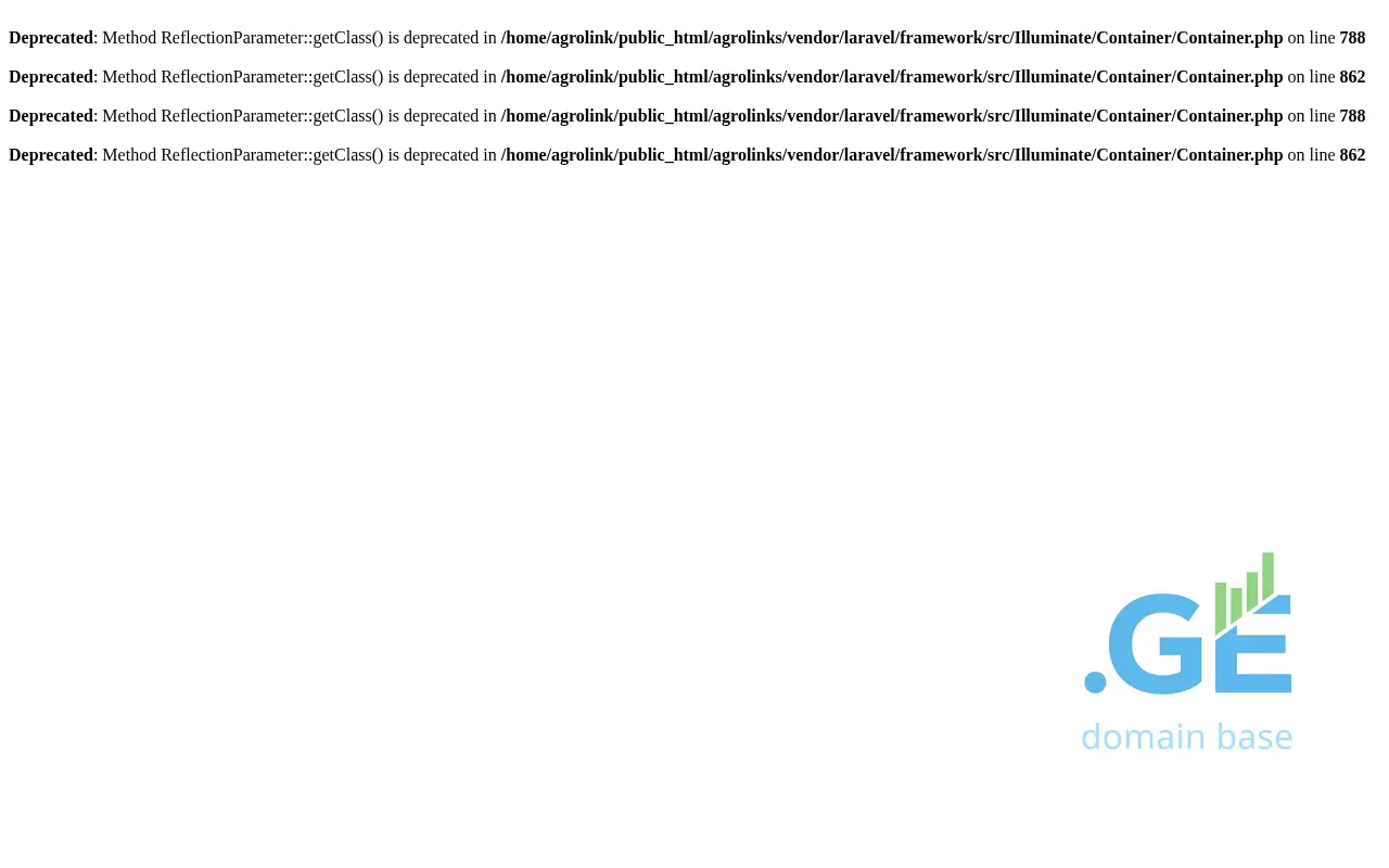Screenshot of the site agrolinks.ge