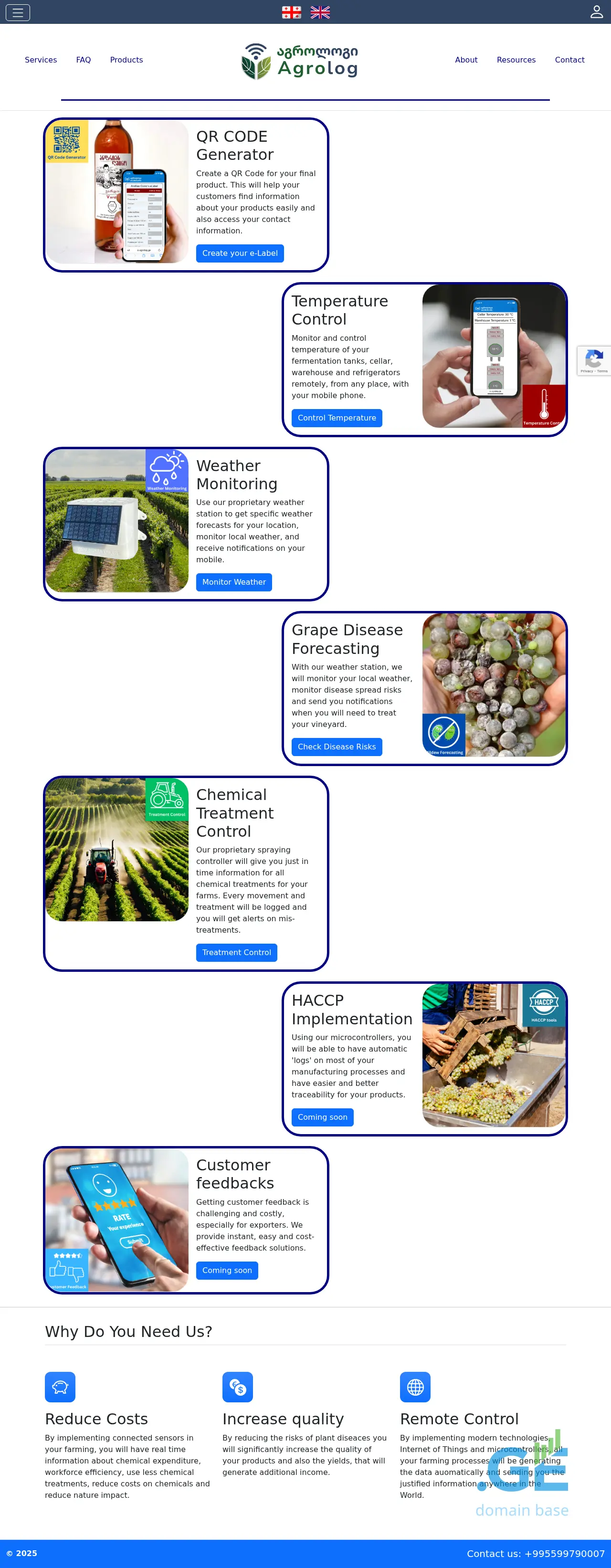 Screenshot of the site agrolog.ge