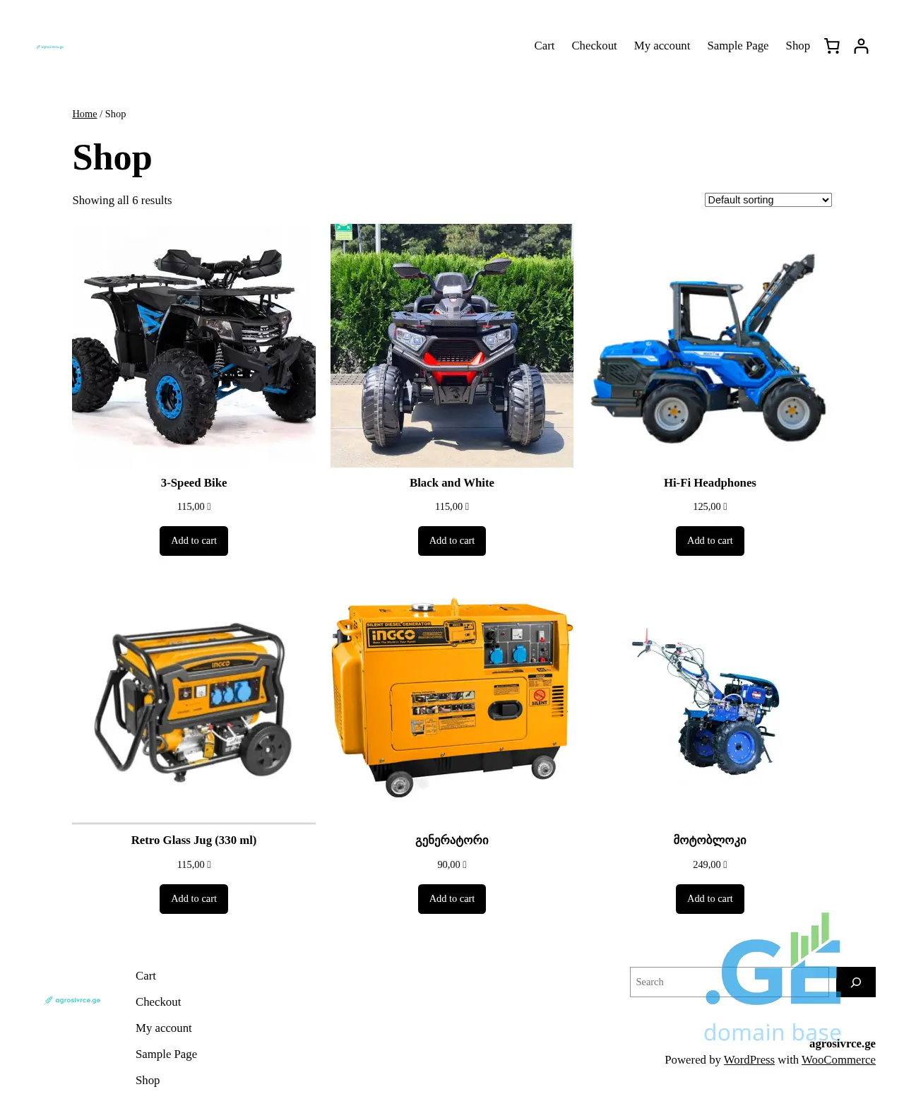 Screenshot of the site agrosivrce.ge