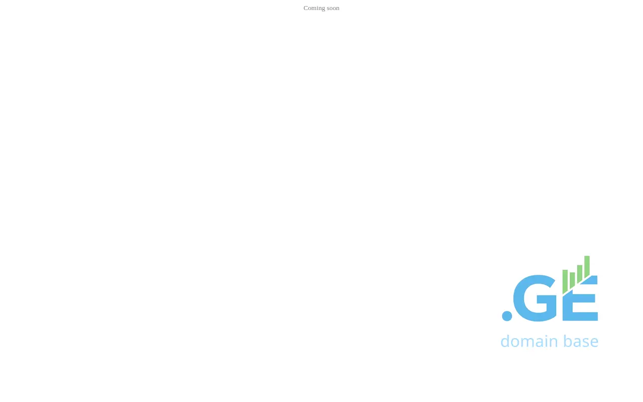 Screenshot of the site agrotest.ge