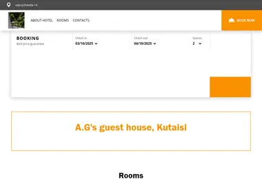 Screenshot of agsguesthouse.ge