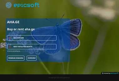 Screenshot of aha.ge